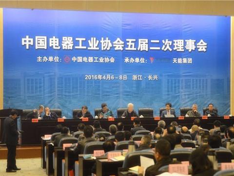 太阳城官网荣获