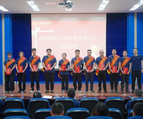 太阳城官网(中国)集团有限公司