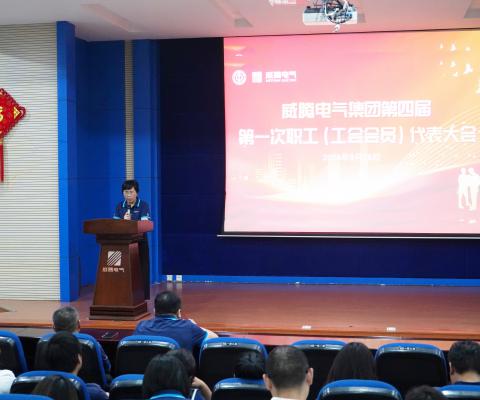 太阳城官网(中国)集团有限公司