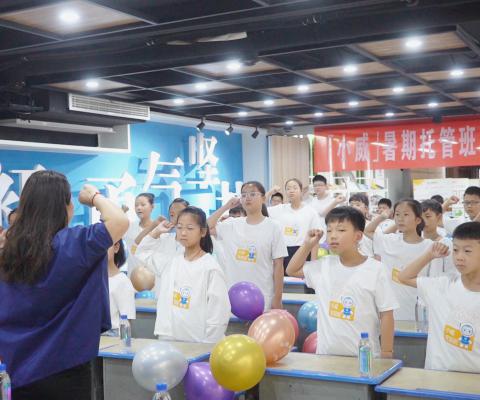 太阳城官网(中国)集团有限公司