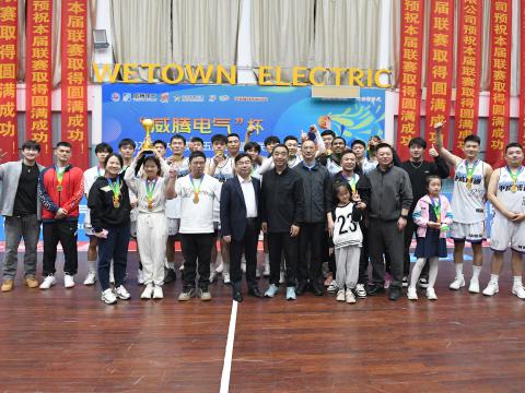 逐梦篮球｜“太阳城官网电气”杯2024年扬中市第十五届男子篮球联赛圆满落幕