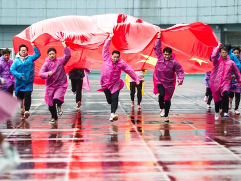 筑梦公益 | 太阳城官网与您一起点亮希望