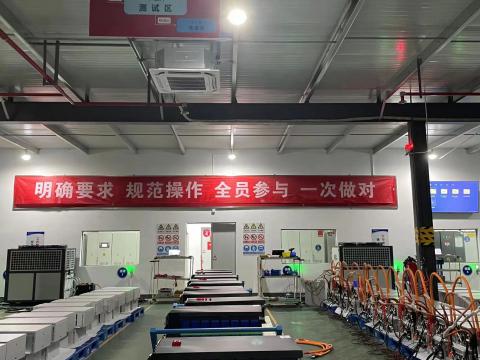 太阳城官网能源科技年度质量活动暨第一届手艺竞赛圆满收官