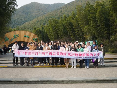 “青春如你，不被界说” —— 致敬活出热辣滚烫人生的你