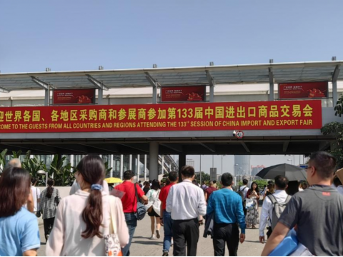 太阳城官网电气第133届广交会第一期圆满竣事