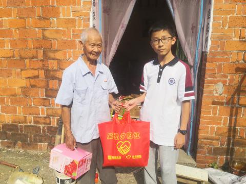 威爱斜阳红 | 情在金秋，爱暖重阳