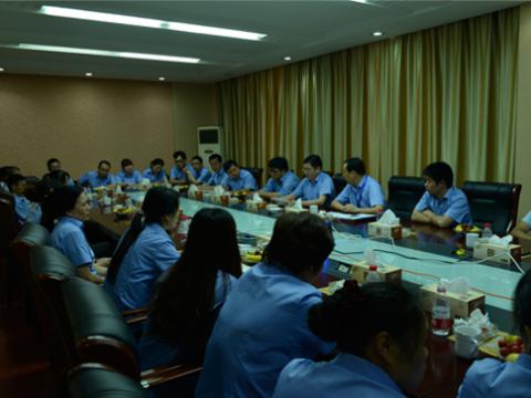 太阳城官网母线召开一线员工代表座谈会