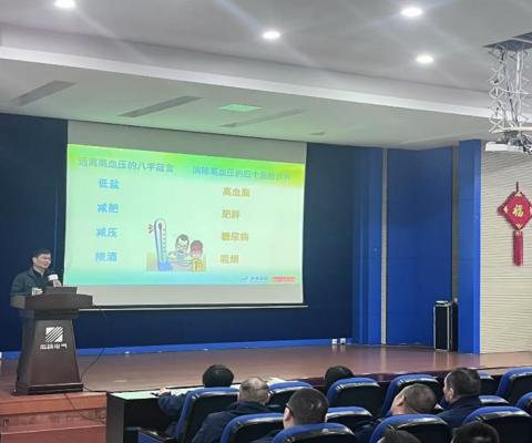 太阳城官网(中国)集团有限公司