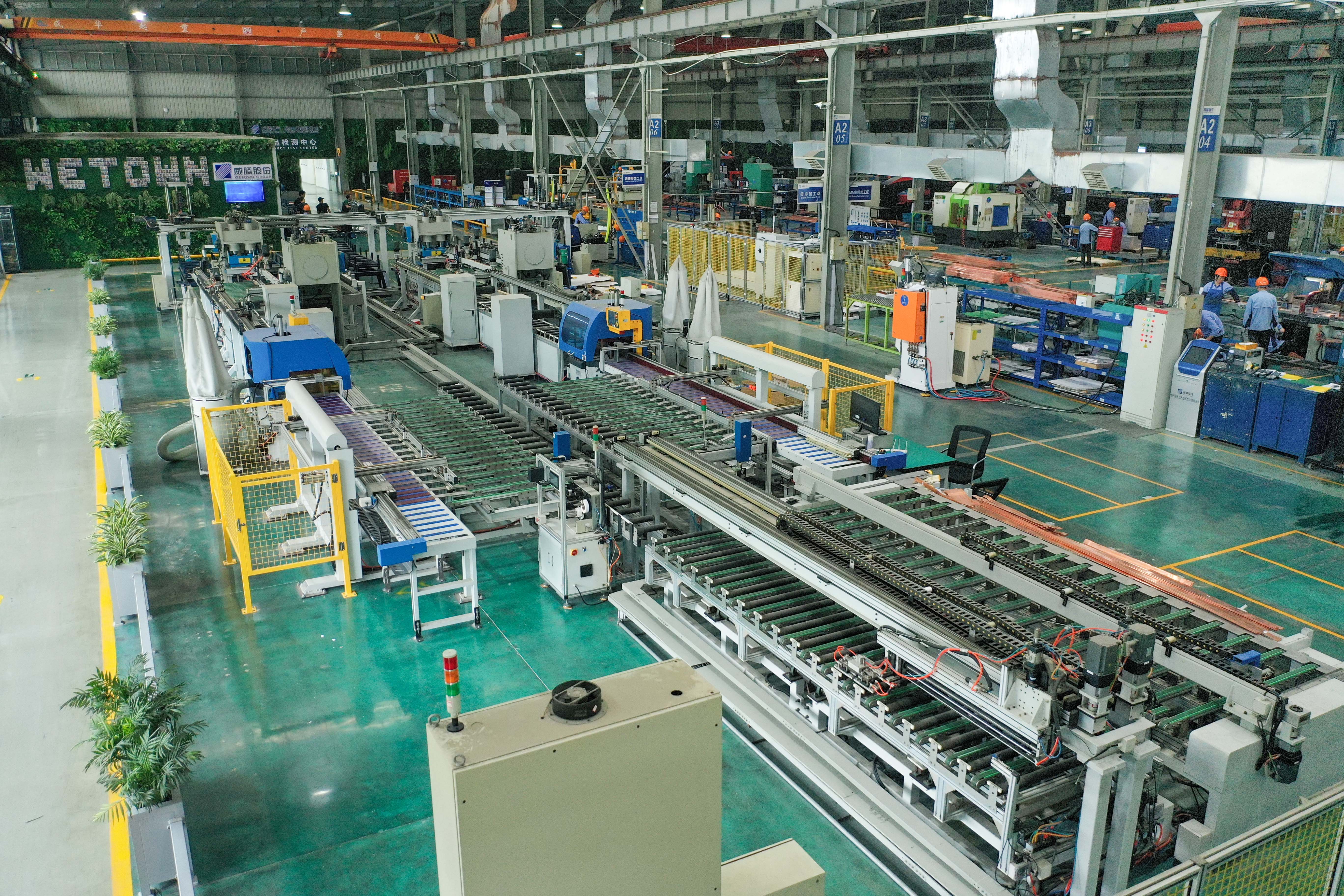 太阳城官网(中国)集团有限公司