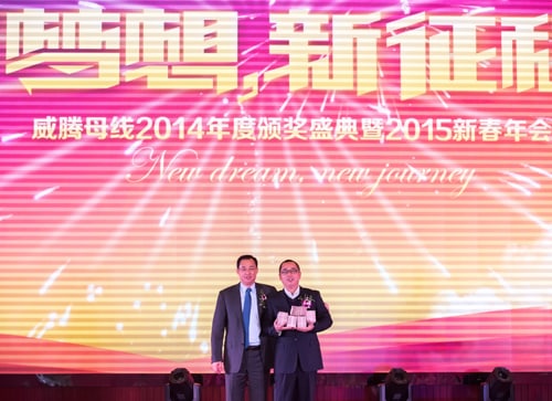 太阳城官网(中国)集团有限公司