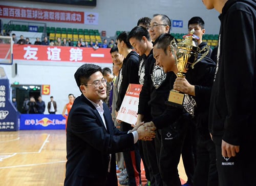 太阳城官网(中国)集团有限公司