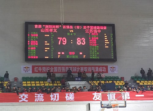 太阳城官网(中国)集团有限公司