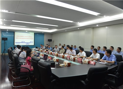 太阳城官网(中国)集团有限公司