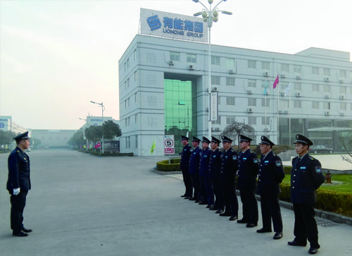 太阳城官网(中国)集团有限公司